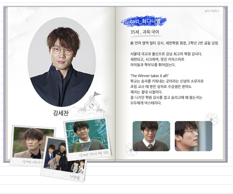 ������/ �ִٴϿ�