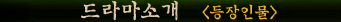 µîÀåÀι°