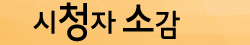 ��û�ڼҰ�