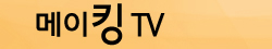 ����ŷTV