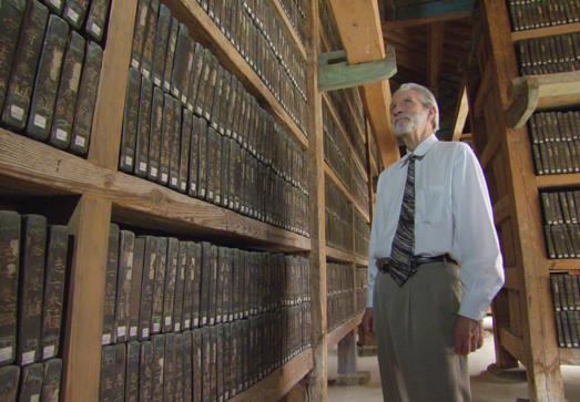 1�� - �״��� ����