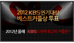 ����Ʈ Ŀ�û� ��ǥ