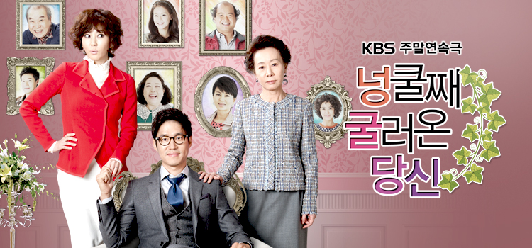 ����°�����´��