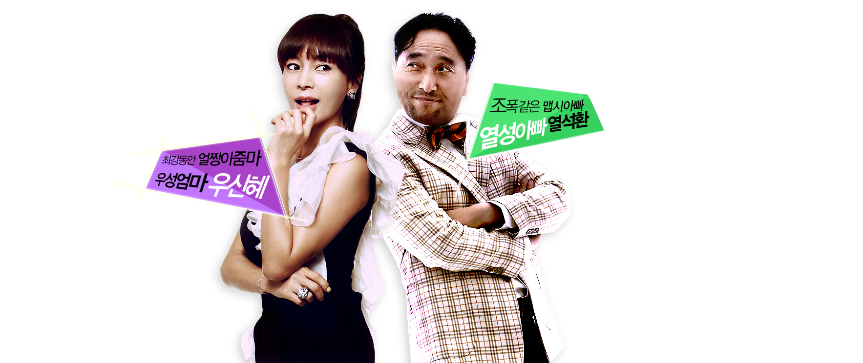 �켺����,�����ƺ�