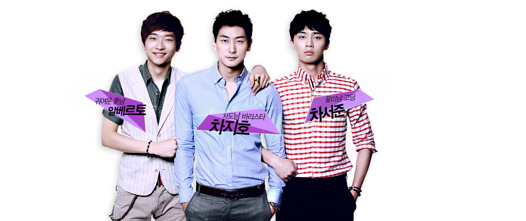 �Ƴ�,��Ƽ��,����