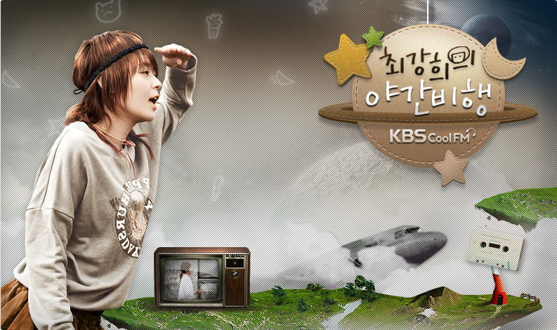 �ְ����� �߰�����