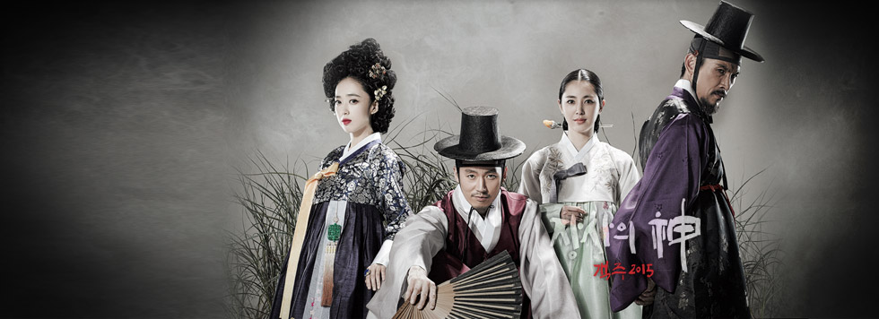 ����� �� - ���� 2015