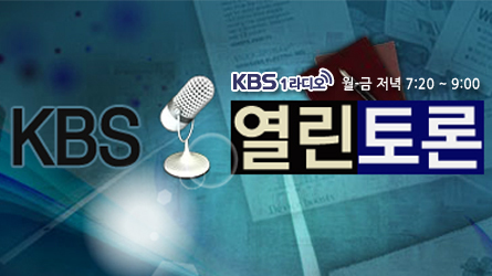 KBS �������