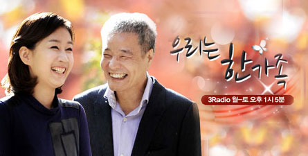 �츮�� �Ѱ���