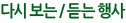 �ٽú���/������