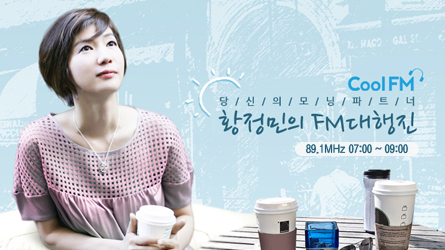 Ȳ������ FM������