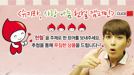 �����ִϾ��� Ű�� �� ����