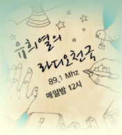 ��õ ������