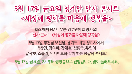 �̹��� �Ӽ����� �������