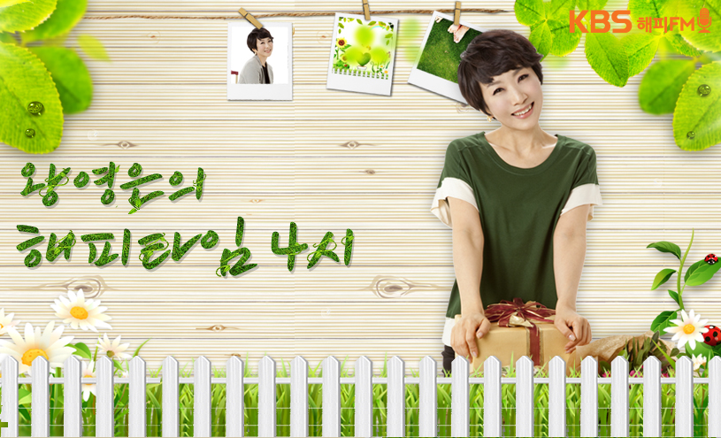 �տ����� ����Ÿ�� 4��