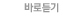 �ٷε��