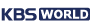KBS WORLD KBS WORLD