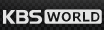 KBS WORLD