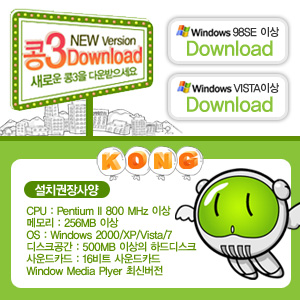 ��ٿ�ε�ȳ��˾�