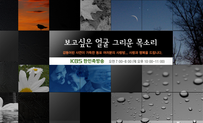 �������� �� �׸��� ��Ҹ�