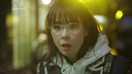「제4부 :: 추리의 여왕 시즌2 :: 3월 8일 목요일」的圖片搜尋結果