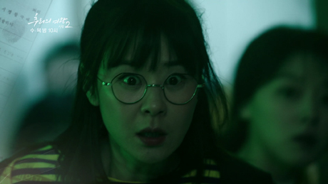 「제7부 :: 추리의 여왕 시즌2 :: 3월 21일 수요일」的圖片搜尋結果