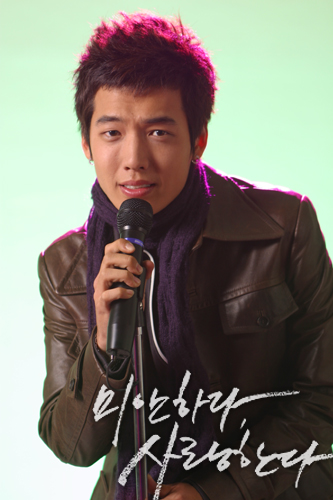 최*윤 이미지