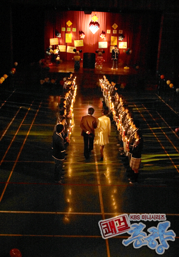 (Image:http://img.kbs.co.kr/drama/drama_photo/010/005/010005088_L.jpg)