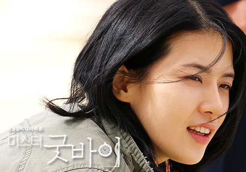 영인 이미지