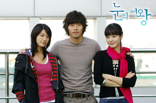 [Tháng 2,3 - tháng của Huh Yi Nok]Sung Yu Ri - 성유리 - Korean Actresses - ,