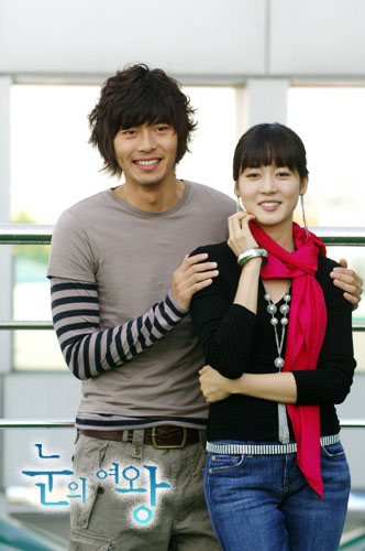 [Tháng 2,3 - tháng của Huh Yi Nok]Sung Yu Ri - 성유리 - Korean Actresses - ,