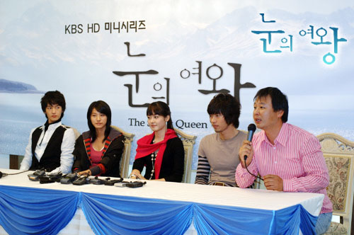 [Tháng 2,3 - tháng của Huh Yi Nok]Sung Yu Ri - 성유리 - Korean Actresses - ,