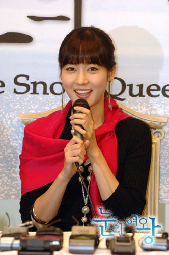 [Tháng 2,3 - tháng của Huh Yi Nok]Sung Yu Ri - 성유리 - Korean Actresses - ,