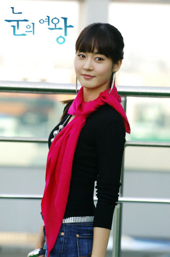 [Tháng 2,3 - tháng của Huh Yi Nok]Sung Yu Ri - 성유리 - Korean Actresses - ,