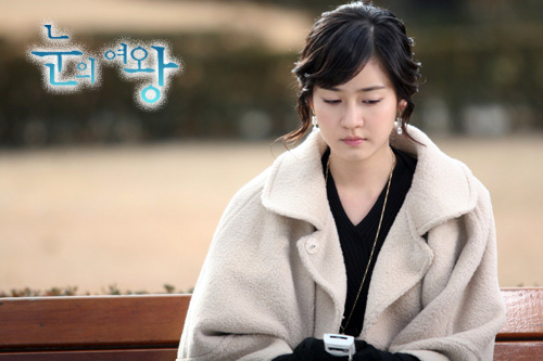 [Tháng 2,3 - tháng của Huh Yi Nok]Sung Yu Ri - 성유리 - Korean Actresses - ,