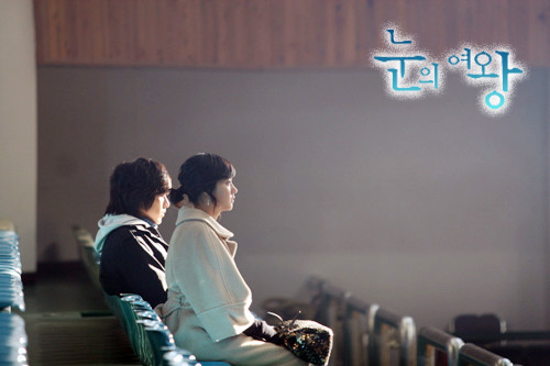 [Tháng 2,3 - tháng của Huh Yi Nok]Sung Yu Ri - 성유리 - Korean Actresses - ,