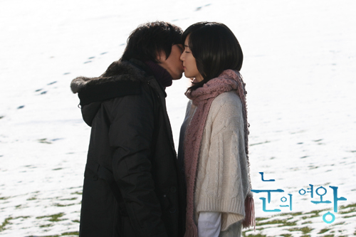 [Tháng 2,3 - tháng của Huh Yi Nok]Sung Yu Ri - 성유리 - Korean Actresses - ,