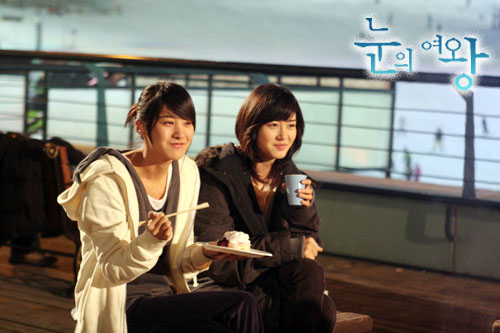 [Tháng 2,3 - tháng của Huh Yi Nok]Sung Yu Ri - 성유리 - Korean Actresses - ,