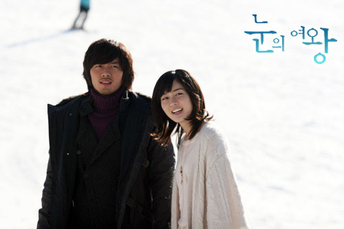 [Tháng 2,3 - tháng của Huh Yi Nok]Sung Yu Ri - 성유리 - Korean Actresses - ,