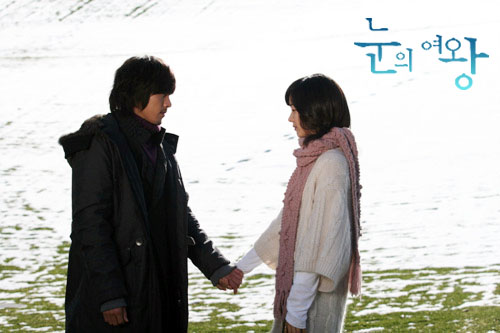 [Tháng 2,3 - tháng của Huh Yi Nok]Sung Yu Ri - 성유리 - Korean Actresses - ,