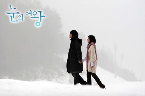 [Tháng 2,3 - tháng của Huh Yi Nok]Sung Yu Ri - 성유리 - Korean Actresses - ,