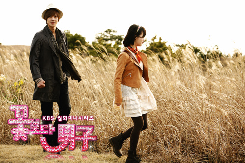 http://img.kbs.co.kr/drama/drama_photo/151/001/151001167_L.jpg