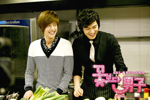wallpapers of boys over flowers. Tags: oys over flowers,