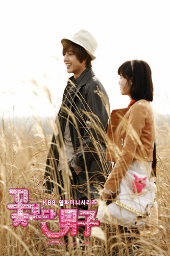 http://img.kbs.co.kr/drama/drama_photo/151/003/151003307_L.jpg