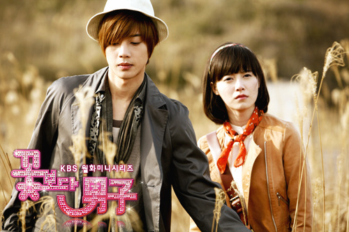 http://img.kbs.co.kr/drama/drama_photo/151/003/151003309_L.jpg