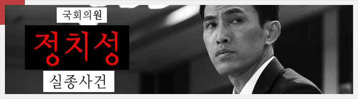 ��ȸ�ǿ� ��ġ�� �������