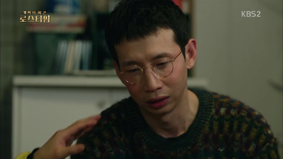 �� Ư�� ������ �ð� �ν�Ÿ�� 1ȭ