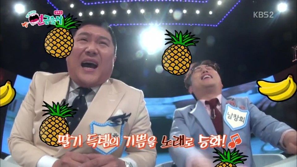 �� Ư��  ��(��)�ݼ���