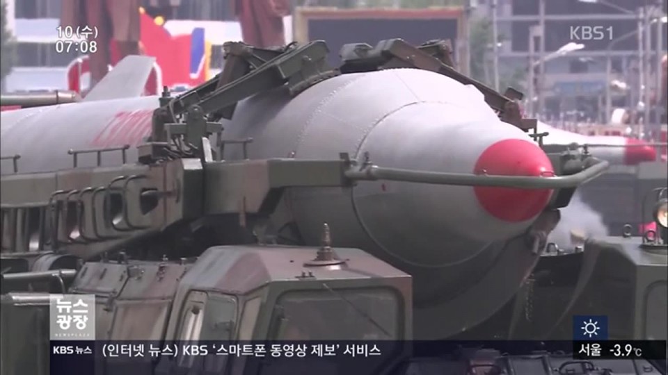 KBS ��������