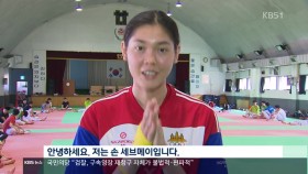 캄보디아의 태권영웅 이미지
